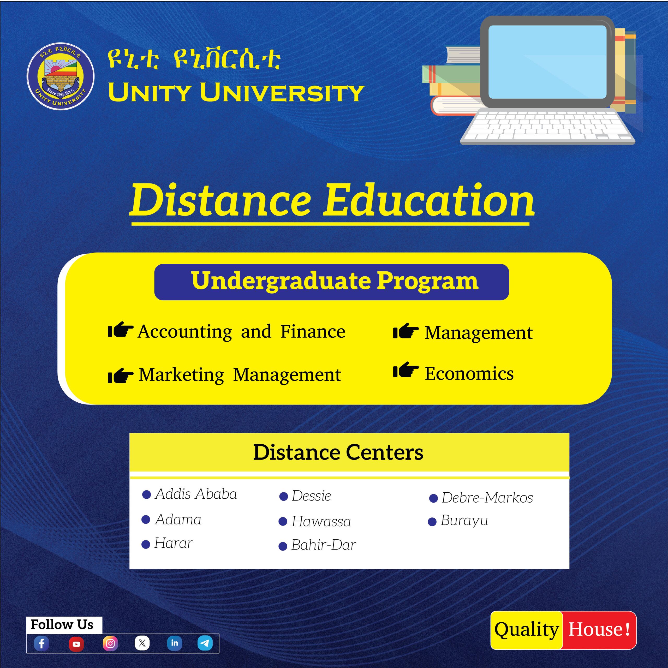 Unity University Distance Program