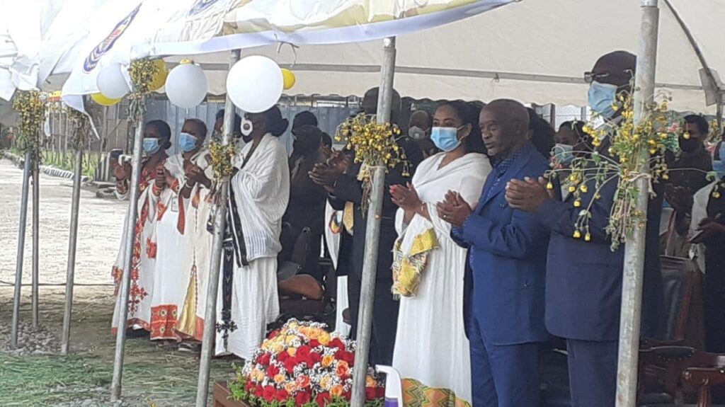 MESKEL (DEMERA) CELEBRATION at Unity University
