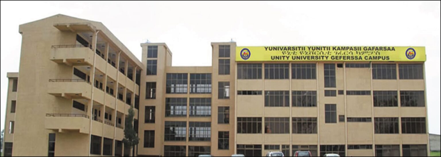 Unity University Dessie Campus Contact Numbers