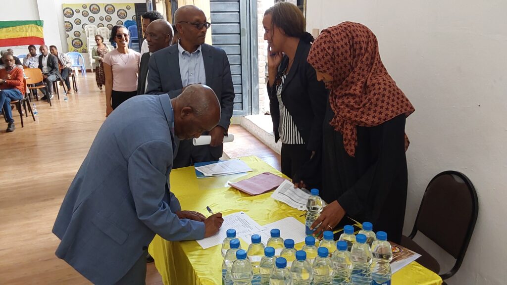 Unity University Panel Discussion