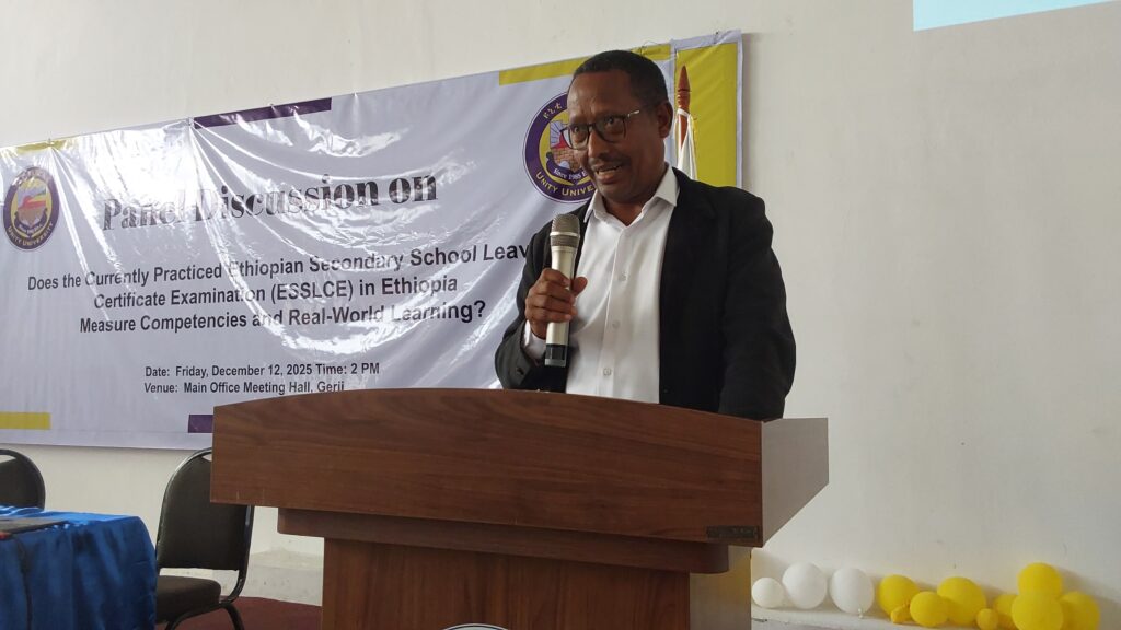 Unity University Panel Discussion