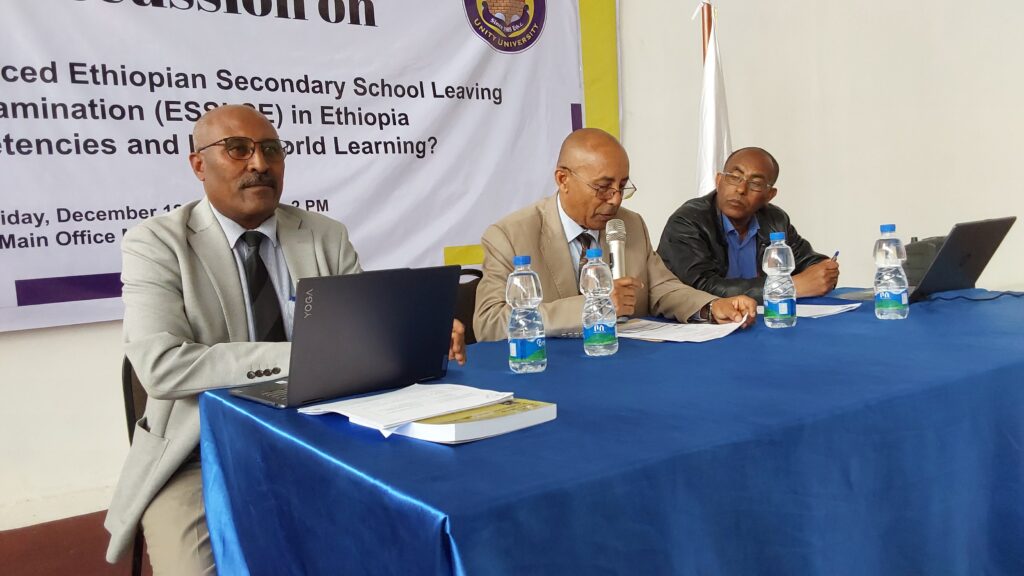 Unity University Panel Discussion