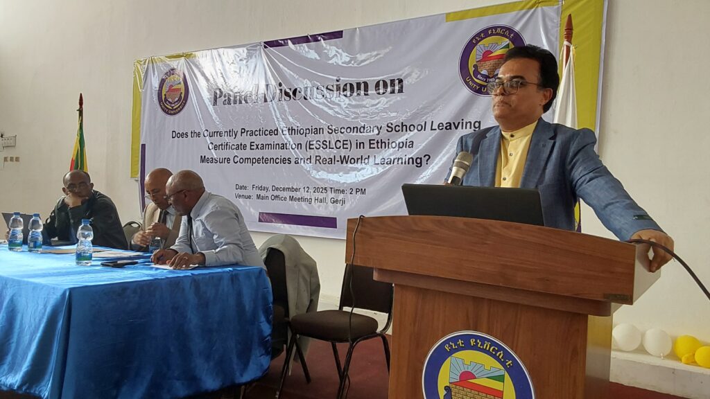 Unity University Panel Discussion