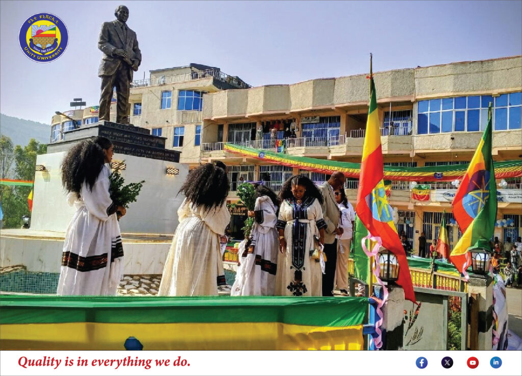 Dr. Arega Yirdaw monument